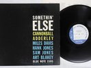 CANNONBALL ADDERLEY SOMETHIN' ELSE BLUE NOTE GXF 3001 Japan VINYL LP