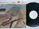 EDDIE HARRIS EXODUS TO JAZZ VEE JAY RJL-2670 Japan PROMO VINYL LP