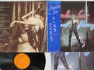 AMANDA LEAR SWEET REVENGE COLUMBIA YX-7219-K Japan OBI VINYL LP