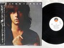JOE LYNN TURNER RESCUE YOU ELEKTRA P-13198 Japan OBI VINYL LP