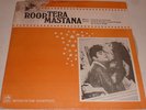 Roop Tera Mastana (1971) LP Vinyl Record Bollywood Hindi RARE Laxmikant Pyarelal