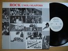 Rock i Nol / Alafors LP 1989 MOONCHILD/HIGHWAY PATROL/CROSSFIRE/lEPER/WASTE LAND