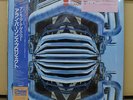 Vinyl LP Records 25RS_223 The Alan Parsons Project - Ammonia Avenue w/OBI(Japan)