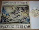 LARISSA GERSTEIN - Greensleeves - private pressing