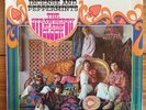Strawberry Alarm Clock-Incense And Peppermints –Psych Rock Debut Vinyl LP-Shrink