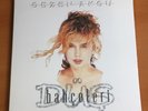 Sezen Aksu - Dus Bahceleri / DÜ? BAHÇELER? -  VINYL LP - NEW - AIR MAIL