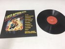 Last Action Hero (AC DC, Alice in Chains and more) LP Brazil - 1993 PROMO