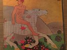 Fleetwood Mac - Then Play On - LP - Steamboat -1969 RSLP 9000 - A1/B1