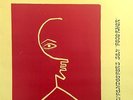 JOHNNY Mbizo DYANI Witchdoctor’s Son Together ORIG 1987 Cadillac Vinyl LP EX