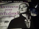 MILES DAVIS : ASCENSEUR POUR L`ECHAFAUD COMPLETE RECORDINGS LP 1988 FONTANA FRAN