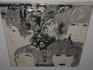 THE BEATLES   REVOLVER LP   SEALED 1969 SHZE 186 GERMAN HOR ZU PRESS SEALED MINT