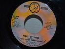 125th Street Candy Store, Loving You Baby...   '69, Uptite, Funk, Norther Soul