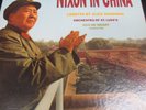 JOHN ADAMS 'NIXON IN CHINA' ORIG ELEKTRA/NONESUCH 3LP BOX SET+BOOK 1988 MINT