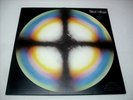 Steve Hillage, Rainbow Dome Musick, Psych, Ambient,  VR1 1979 UK press EX/EX