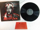 Philip Glass ?– Mishima 1985 Nonesuch ?– 9 79113-1 F