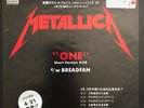 METALLICA - One - 7