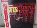 Elvis Presley - From Elvis In Memphis Original Japan Stereo LP With Obi