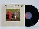 RUSH Signals NEAR MINT Vinyl 1982 LP Mercury SRM1-4063 Lyrics SHRINK Masterdisk