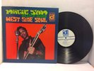 Magic Sam Blues Band - West Side Soul LP - Delmark DS-615 - Tested VG+ Vinyl