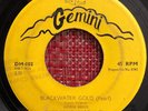 GEMINI BRASS - Blackwater Gold - MONSTER FUNK BREAKS TRINIDAD / Private 45