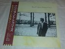 LP DAVID SYLVIAN BRILLIANT TREES JAPAN OBI, Orig Japanese Import- inc.Insert- NM