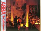 ABBA / THE VISITORS LP w/OBI Insert Orig JAPAN ISSUE DSP-8006