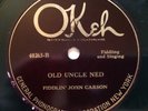 FIDDLIN' JOHN CARSON - 78 RPM 