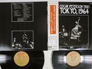 OSCAR PETERSON TRIO IN TOKYO,1964 PABLO MW 9055,6 Japan OBI MONO VINYL 2LP