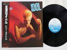 BILLY IDOL REBEL YELL CHRYSALIS WWS-81638 Japan OBI VINYL LP