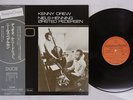 KENNY DREW,NIELS-HENNING ORSTED PEDERSEN DUO 2 STEEPLECHASE RJ-6015 Japan OBI LP