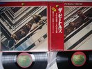 BEATLES 1962-1966 APPLE EAP-9032B,3 Japan OBI VINYL 2LP