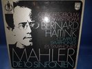 $PHILIPS 6768 021 *HOLLAND* MAHLER: THE TEN SYMPHONIES* HAITINK* 16 LP* MINT