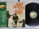 BEATLES HARD DAYS NIGHT APPLE AP-8147 Japan OBI VINYL LP