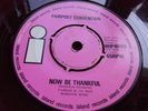FAIRPORT CONVENTION - RARE IRISH 45 - NOW BE THANKFUL - ISLAND 1970