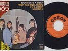The BEATLES * Les Beatles 1965 * French EP *