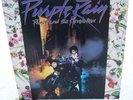 Purple Rain Prince Poster Vinyl record