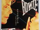 David Bowie 7