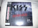 KISS RARE SEALED LIMITED EDITION REVENGE BLUE L.P/VINYL #0508 WITH OBI VERY NICE