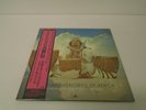 Akira Ishikawa -- Bakishinba: Memories Of Africa JAPAN REISSUE LP w/ obi