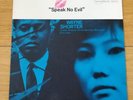 Wayne Shorter-Speak No Evil  VINYL Blue Note 84194