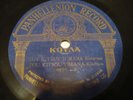 Greek 78 RPM Record PANHELLENION RECORDS 4001