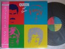 QUEEN HOT SPACE / UN-PLAYED JAPAN WITH OBI