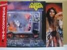 LIZZY BORDEN / VISUAL LIES - Japan w/obi