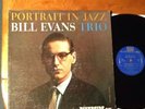 Bill Evans Portrait in Jazz Riverside DG 12-315 mono original first