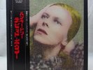 DAVID BOWIE - HUNKY DORY - JAPAN VICTOR RCA-6005 with OBI - ORIGINAL