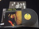 Dead Boys - Young Loud and Snotty Japan Vinyl LP w/OBI