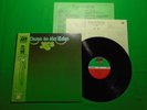 Yes ?/ Close To The Edge Japanese Pressing Vinyl Record LP W/OBI P-8274A J66