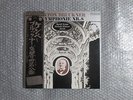 RUDOLF KEMPE BRUCKNER SYMPHONY No.8 JAPAN STEREO 2LP
