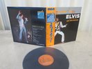 Elvis Presley 1972 Japan Quadara CD-4 LP AS RECORDED AT MADISON SQUARE GARDEN