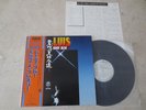 Elvis Presley 1977 Japan Promo LP MOODY BLUE Japanese